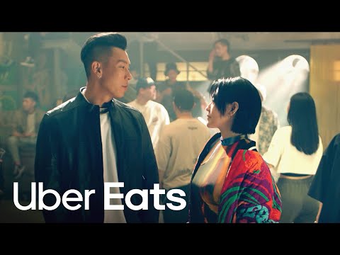 Uber Eats - 過年 就這樣點 - Food Pun Battle | Uber Eats