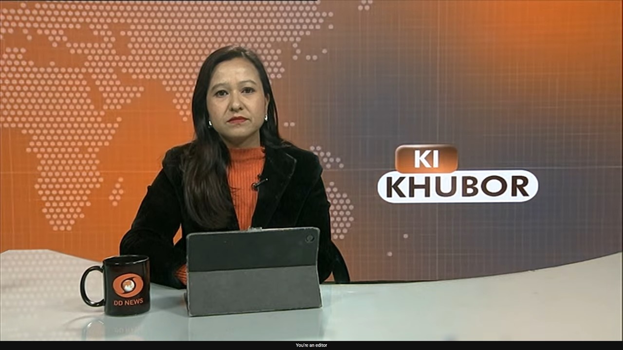 DD NEWS MEGHALAYA |  KHASI NEWS  | 8th MARCH 2026