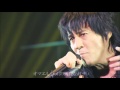 氷室京介-16 歌詞