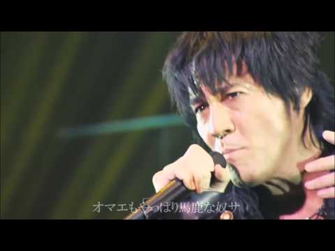 氷室京介-１６　歌詞