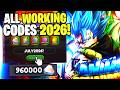*NEW* ALL WORKING CODES FOR ANIME SQUADRON IN JULY 2026! ROBLOX ANIME SQUADRON CODES