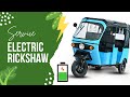 Ebuzz electric rickshaw service  training with justauto  dealership available