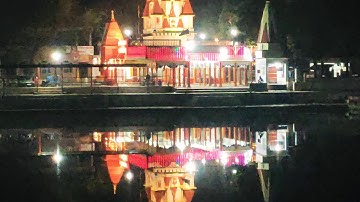 त्रिलोचन महादेव मंदिर रात का दृश्य ! Trilochan Mahadev | Jalalpur,Jaunpur | Jalalpur News | Jalalpur