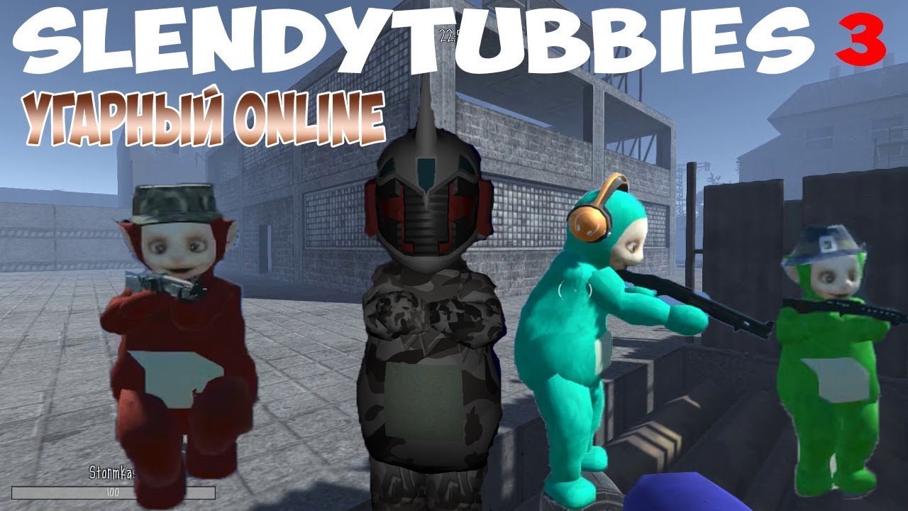 slendytubbies 3 online multiplayer slendytubbies 3 online multiplayer