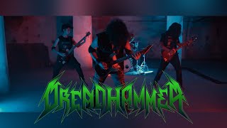 Dreadhammer - Atomic Pulse || MUSIC VIDEO|| Thrash Metal, India