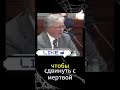 Колония