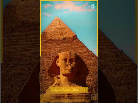 من هم الأمازيغ أو البربر وأين يعيشون