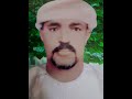 ياعين يالي ساهرة ما تنام mp3