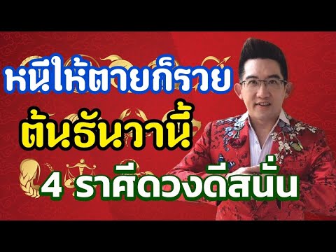 ผลสลากกินแบ่งรัฐบาล วันที่ 1 พย. 2567 ผลสลากกินแบ่งรัฐบาล วันที่ 1 พย. 2567