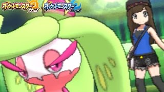 アマージョで全ての受けポケを破壊するわｗｗｗ 【ポケモンSM（サンムーン）実況#2】