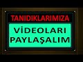 HIDIRELLEZ DUASI - HIZIR İMDAT ÇAĞIRMA DUASI Mp3 Song