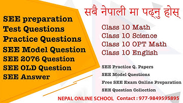 Trigonometric Ratios of sub multiple angles cdc textbook exercise solutions  | OPT MATH  SEE