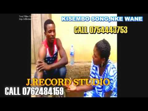 Kisembo Song Nke Wane Ft Bahati Bugala Offcia Audio