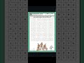 Worksheet Word Search (Mencari Kata) Mengenal Angka 11-20 dalam Bahasa Inggris untuk Kelas 2 SD