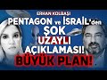 KORKUNÇ PLAN! İŞTE BELGELERİ İLE OLAY YARATACAK "DÜNYADIŞI VARLIKLAR" AÇIKLAMASI! ERHAN KOLBAŞI