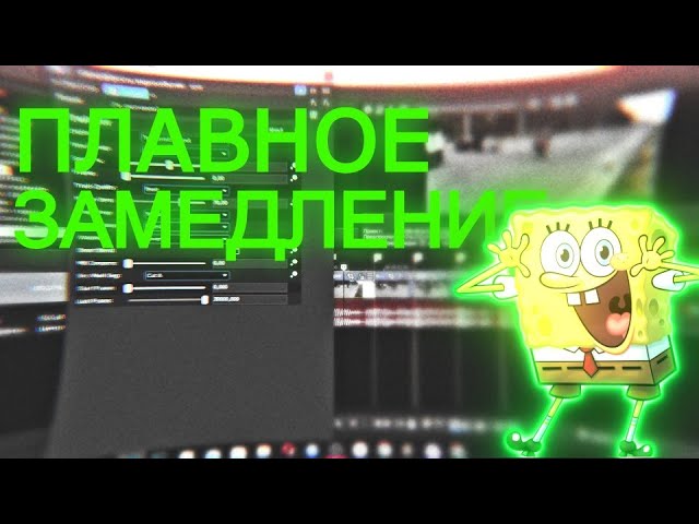 Форум Nix Studio Edition :: Тема: [решено]После render as изображение двоится и четверится (1/2)