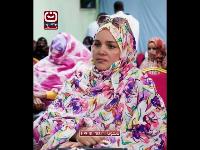 جوانب من المؤتمر الصحفي المشترك لمؤسسة المعارضة الديمقراطية وقطب ائتلاف المعارضة الديمقراطية
