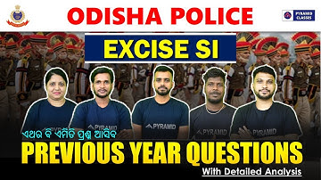 ossc excise si previous year question paper | ossc excise si exam 2024 | ossc excise si preparation