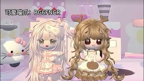 Pink and brown 🩷 and 🤎 #bud #budcreate #budgame #pink #brown #outfit #dressup 