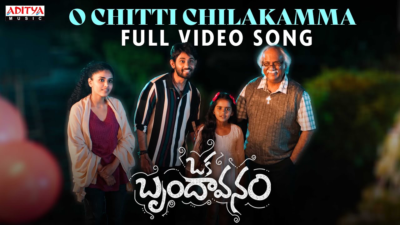 O Chitti Chilakamma Full Video Song | Oka Brundavanam | Balu,Shinnova,Sanvitha | Sunny - Saketh