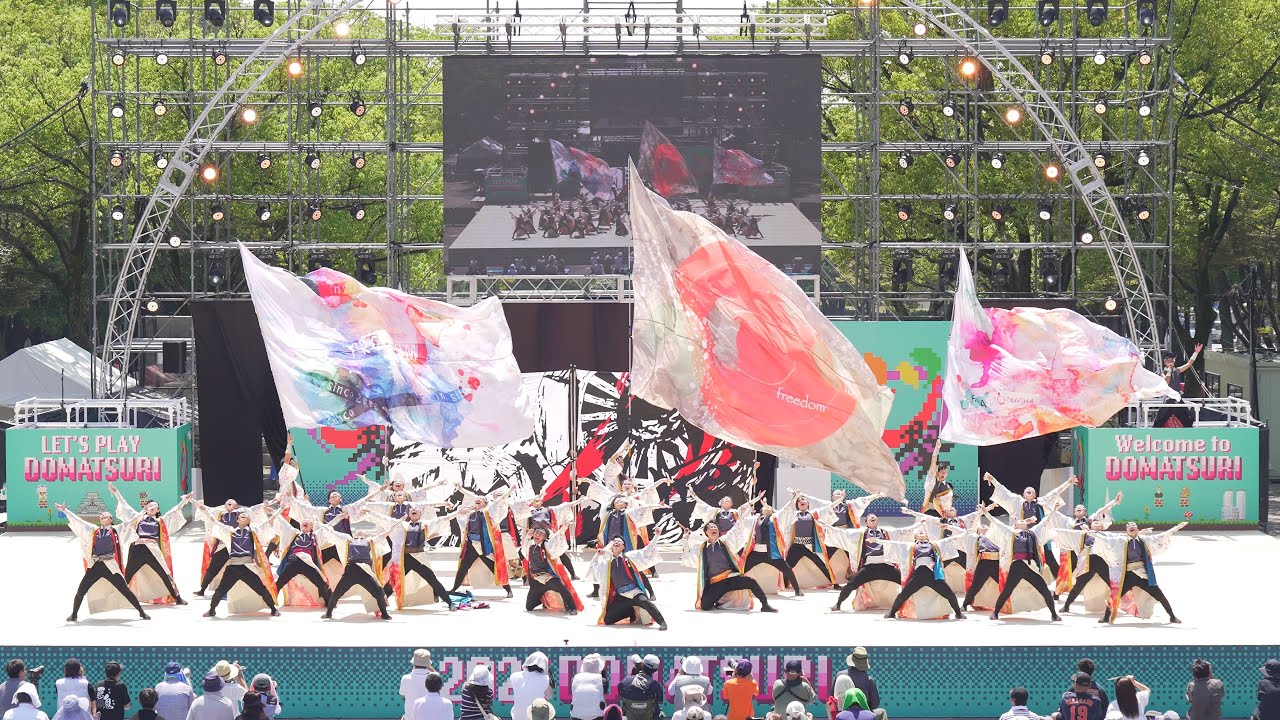 4K] 飃〜FREEDOM〜 にっぽんど真ん中祭り 2025 どまつり 土曜日 - YouTube