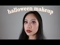 🦇 easy vampire halloween makeup look ft. yesstyle ‧₊˚