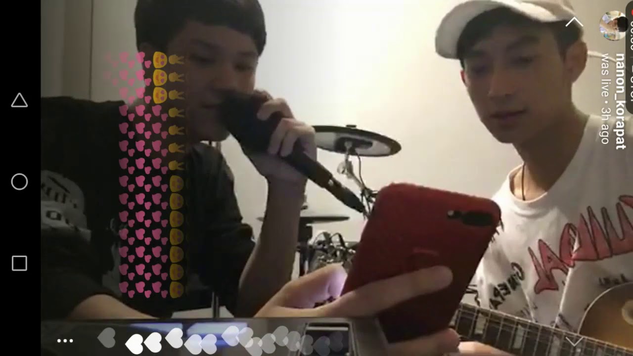 นนน x ชิม่อน: IG LIVE (9 Sep 2017)