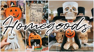 Homegoods Halloween 2023 | Part 2 | Amazing finds!