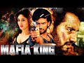 South Ki New Released Hindi Dubbed Full Movie Mafia King - Darling Krishna, Sushma Raj, Avinash