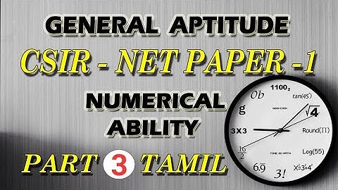 CSIR NET Part A | General Aptitude | Mathematics | Physics | Chemistry | Life Sciences | Tamil