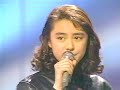 藤谷美紀 BELIEVE IN MYSELF 1990-02-17