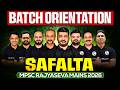 MPSC Rajyaseva Mains 2026 | SAFALTA BATCH ORIENTATION | MPSC Wallah