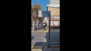 KBS 김영철의 동네한바퀴에서 나왔던 대구역네거리 일대 둘러보기 (2022.11.12)