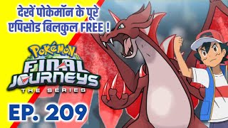 Pokemon Final Journeys Episode 209 | Ash Final Journey | Hindi |