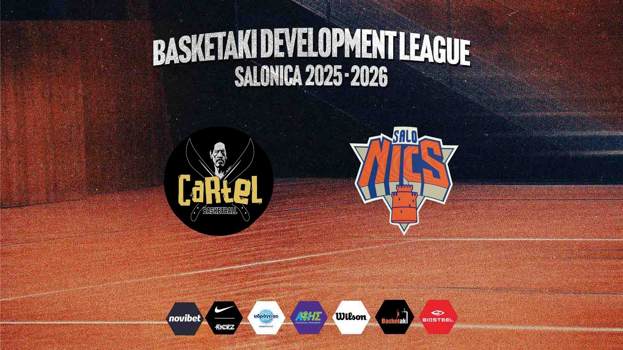 Basketaki Salonica Development - Cartel BC Vs Salo Nics (3/3/2026)