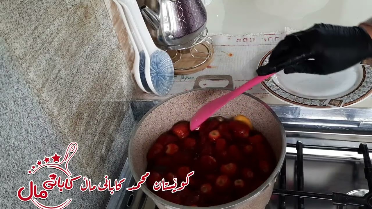 مرەبای شیلک