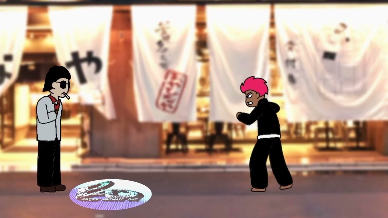 YAKUZA VS PSHT - SHORT ANIMATION