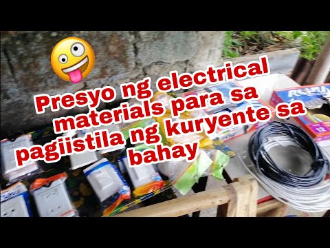 Video: Anong uri ng kawad ang ginagamit para sa mga outlet?