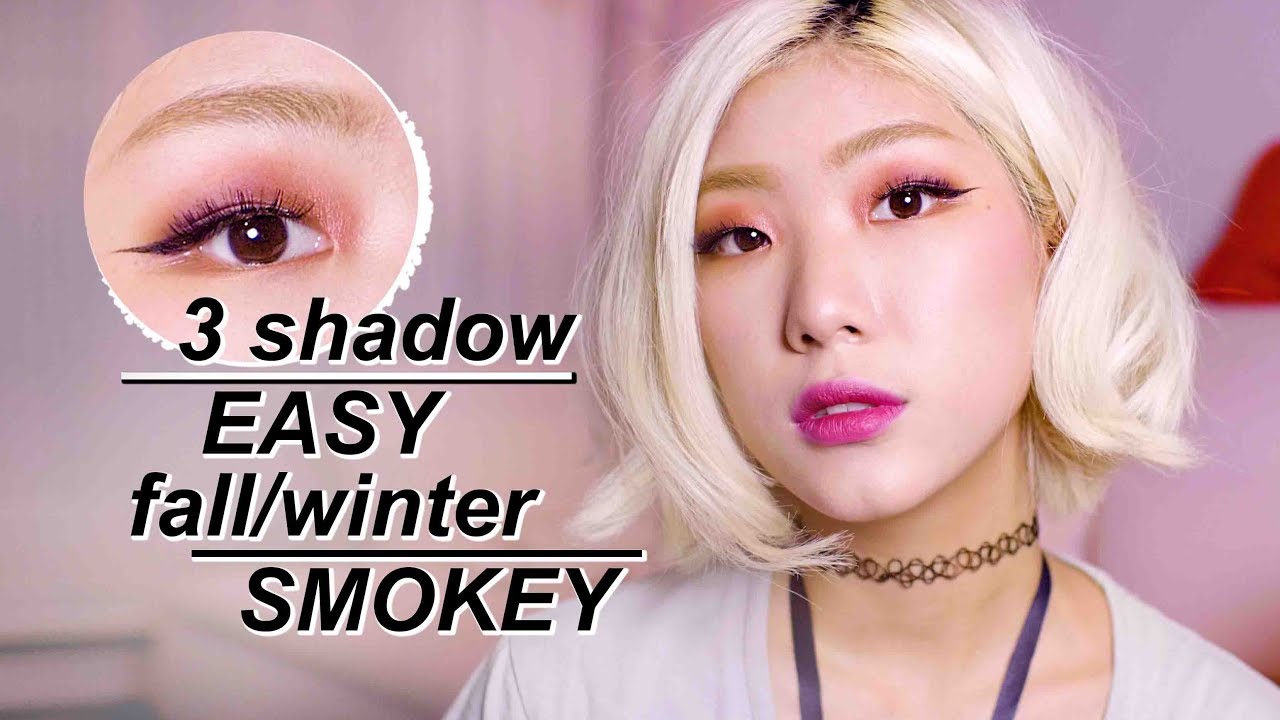 Fall/Winter Smokey Makeup