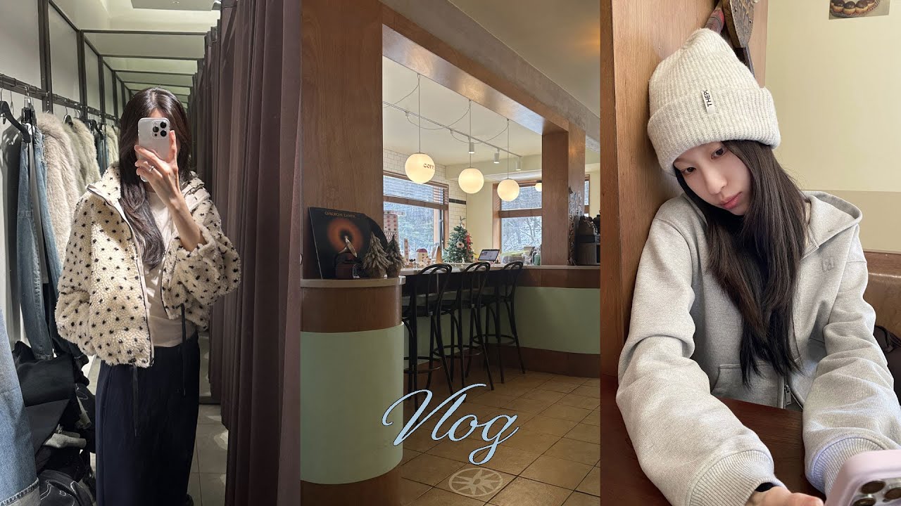 별 건 없지만 그냥 보고 가세요. 히히🤓 미리 준비하는 자라세일 추천템 | 용인카페 | 일상브이로그