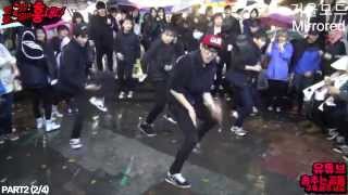 엑소(EXO) - 으르렁(Growl) Cover Dance [거울모드 Mirrored] 비오는날 Ver.