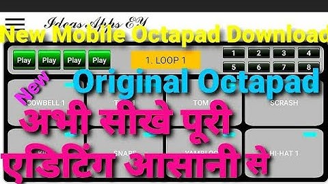 New Mobile Octapad app All features and How to make patch #Octapadmastersachin #Mobileoctapad