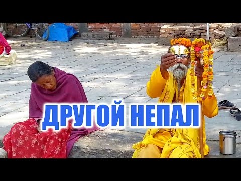 Древний город Патан