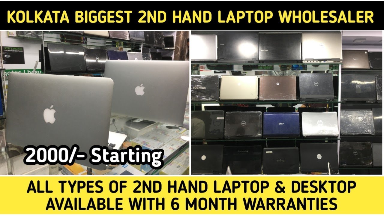 Kolkata Second Hand Laptop Wholesale |Used Old Laptop Market in kolkata |Laptop warehouse in ...