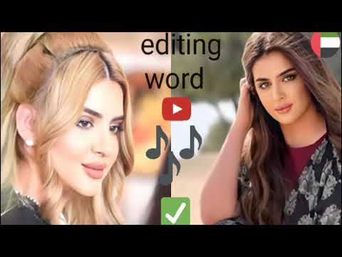 In dada ma | in dad ma arobi song | kizlar kizlar Turkish song | tik tok song|