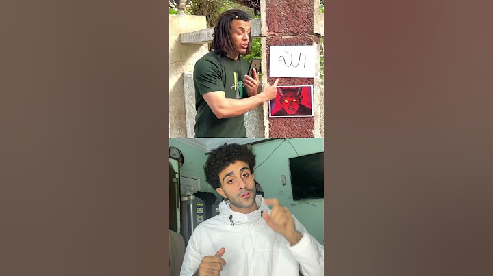 هيا نختبر إذا كنت تحب الله😂😂 #funny #اكسبلور #دويتو #explore #comedy #كوميديا