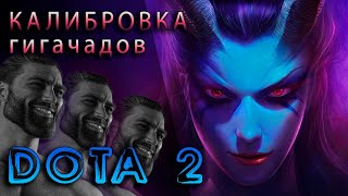 Перебрался из Геншина в Доту ;) | Стрим Genshin Impact + Dota 2