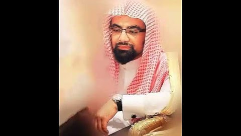 قرآن كريم بصوت ناصر القطامي || حالات واتس اب دينية