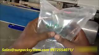 Nitrogen Kit For Band Sealer Machine Sunpack