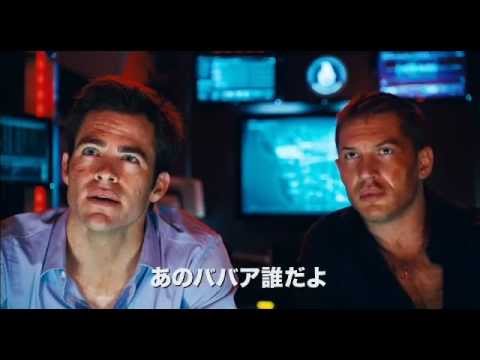 映画 Black White ブラック ホワイト 予告編 Youtube